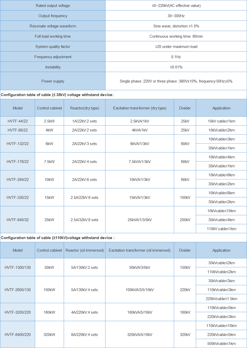 微信图片_20200306172616.png